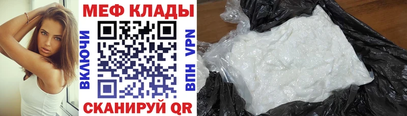 Где купить Гай Конопля ГАШ