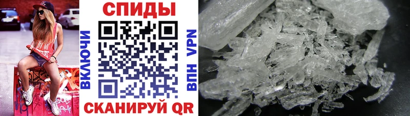 АМФ Premium  мега вход  Гай 