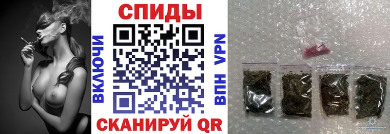 blacksprut ссылка  Гай  Бутират вода 