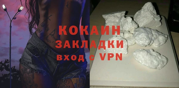 СК Балабаново
