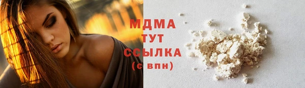 скорость mdpv Баксан