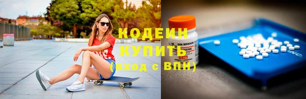 СК Балабаново
