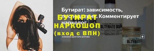 СК Балабаново