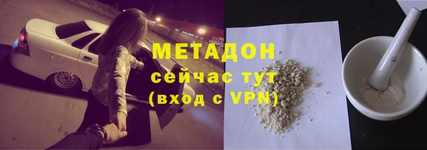 СК Балабаново