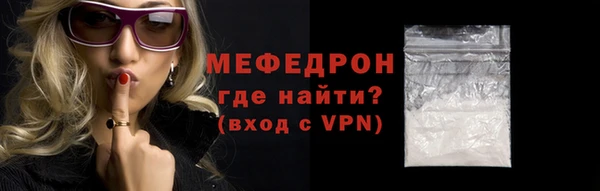 скорость mdpv Баксан