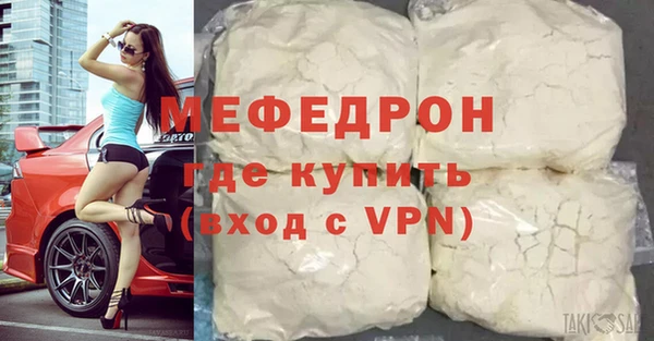 СК Балабаново