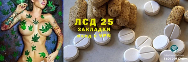 скорость mdpv Баксан