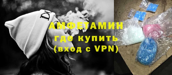 СК Балабаново