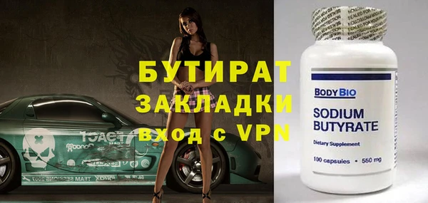 скорость mdpv Баксан