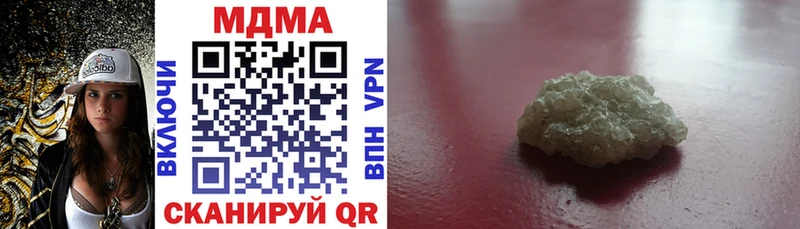 MDMA VHQ  Гай 