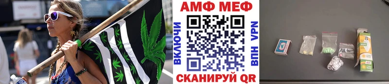 как найти закладки  Гай  МЕТАМФЕТАМИН мет 